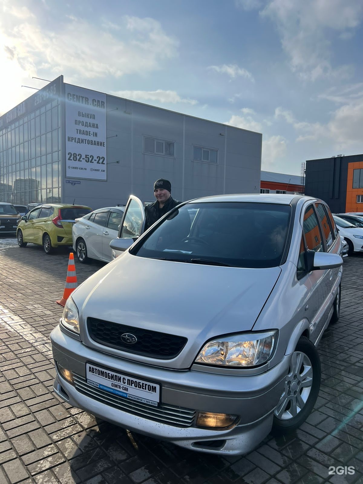 Centr-Car, автосалон, проспект Металлургов, 2у, Красноярск — 2ГИС