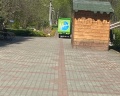 Урал: отзыв от Кошка
