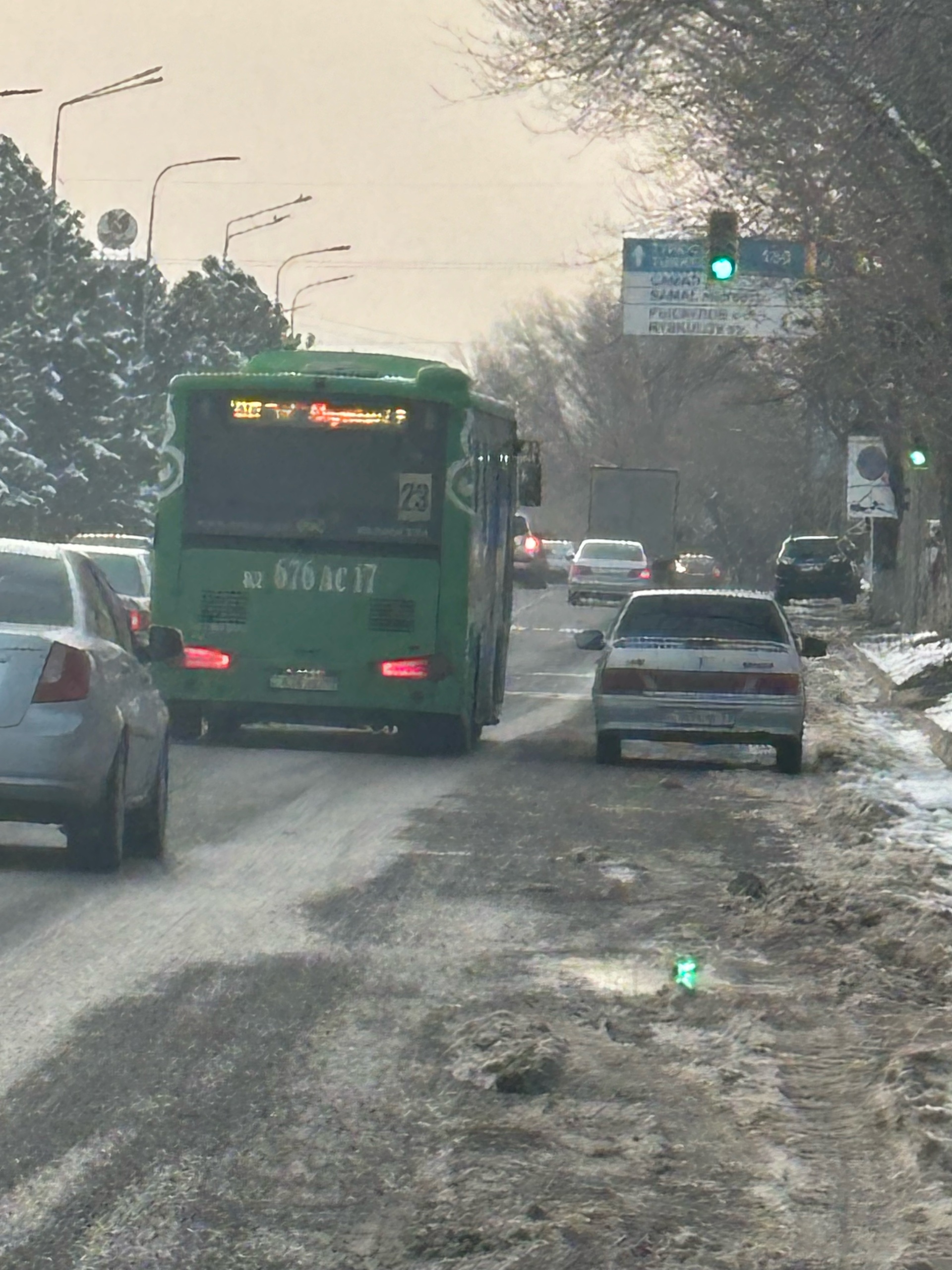 Shymkent Bus, компания, улица Капал батыра, 190/1, Шымкент — 2ГИС