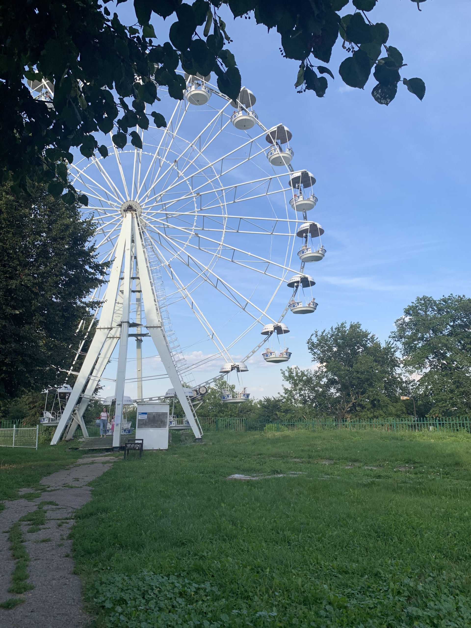 Первомайский, парк культуры и отдыха, Красная площадь, 7а, Курск — 2ГИС