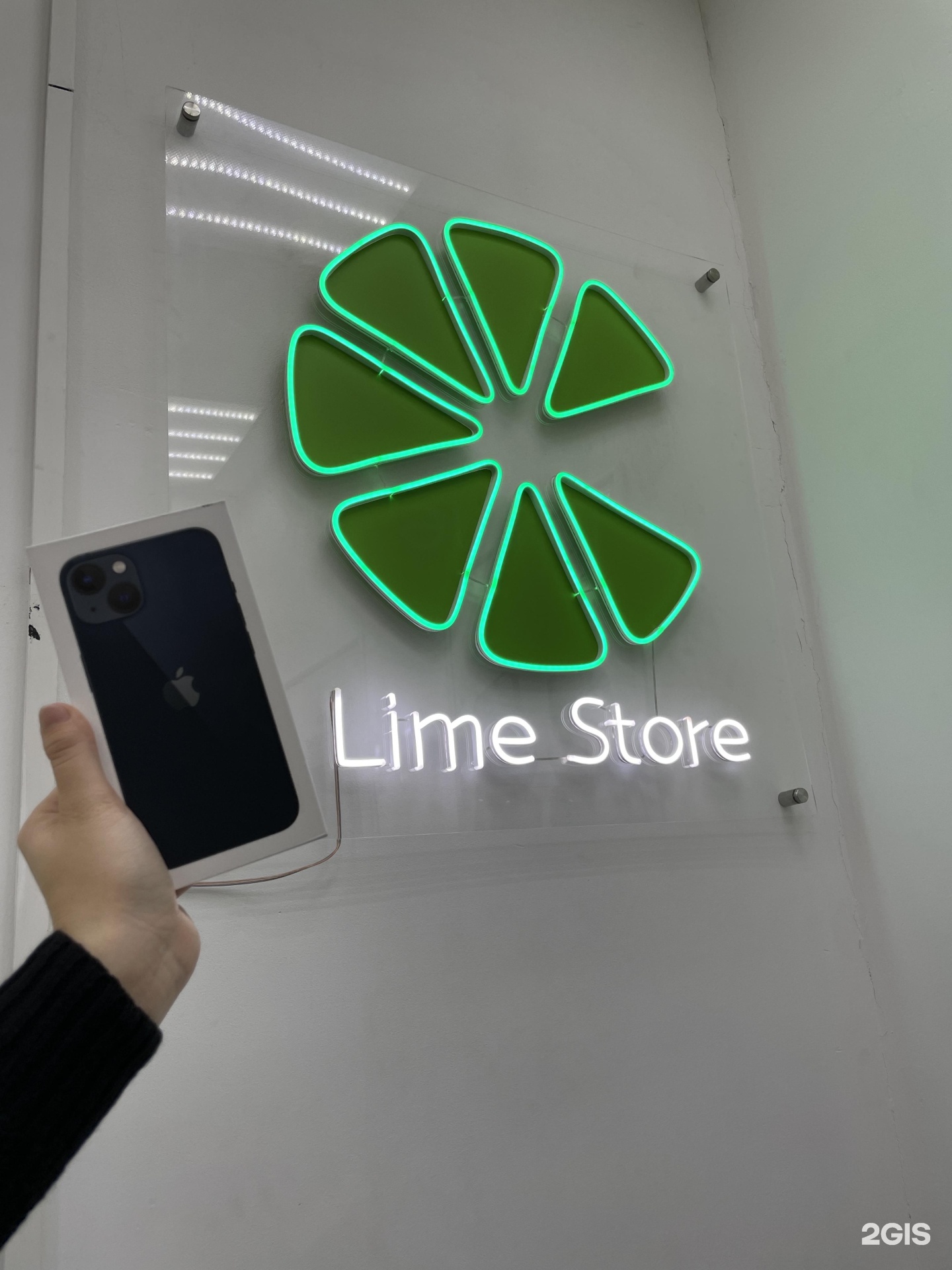 Lime Store, магазин, ТРЦ Арбат, Артёма, 96, Стерлитамак — 2ГИС