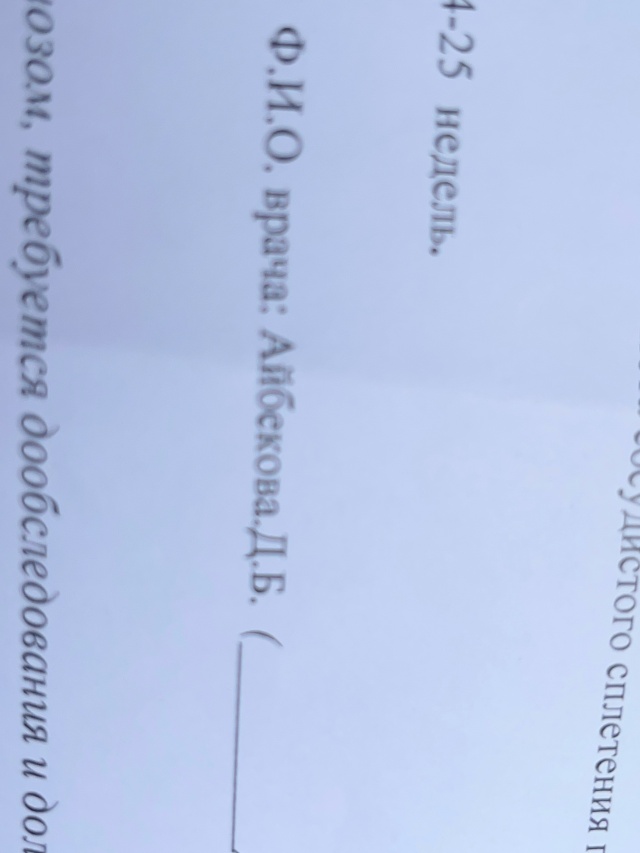 Порно түрмеге келуге келді Порно әуесқойлары үшін сілтемелер