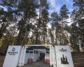 Мирамирам: отзыв от Вика Вика
