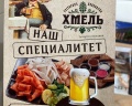 Pavlov: отзыв от Анастасия Пчелкина