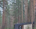 Lipkiglamp: отзыв от Лев Козлов