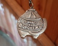 Натали: отзыв от Алена Зиброва