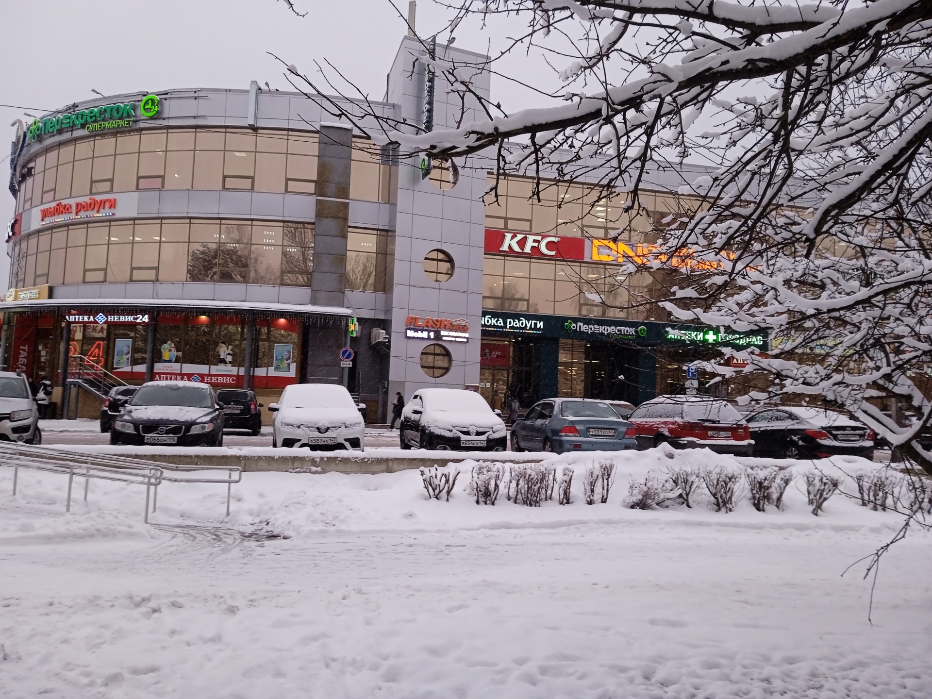 Panorama: DNS, computer store, Sosnoviy Bor, Solnechnaya Street, 12 - Yandex Map