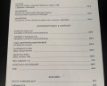 Nova Luxe: отзыв от Екатерина Ковальчук