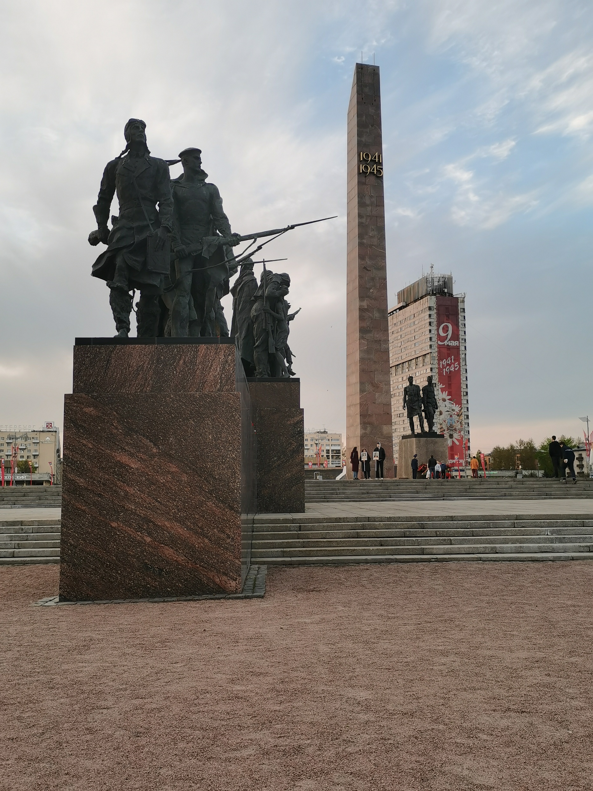 Монумент героическим защитникам Ленинграда, музей, площадь Победы, 1а,  Санкт-Петербург — 2ГИС