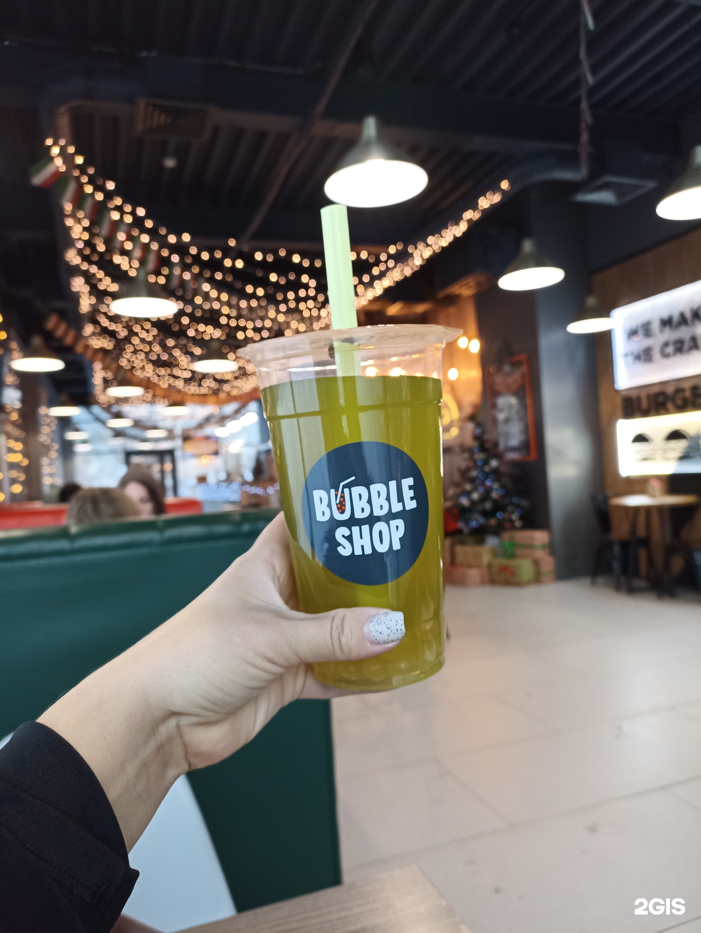 Bubble Shop, Юбилейный, Комсомольский парк им. Веры Волошиной, проспект  Ленина, 91, Кемерово — 2ГИС