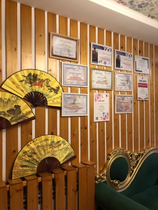 Желідегі веб-камера секс-шоу