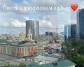 Sensa room: отзыв от Ольга И.