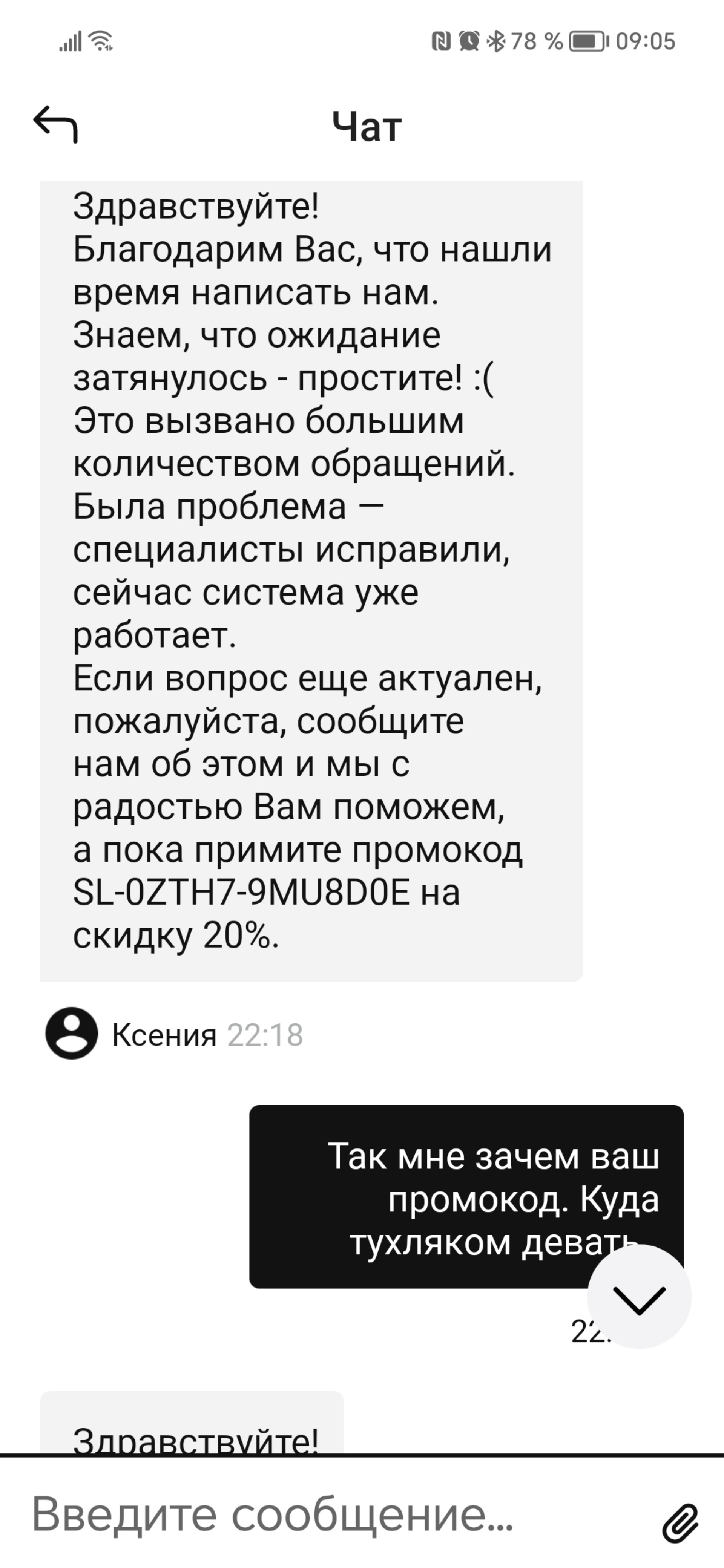 Магнит, супермаркет, Крауля, 65, Екатеринбург — 2ГИС