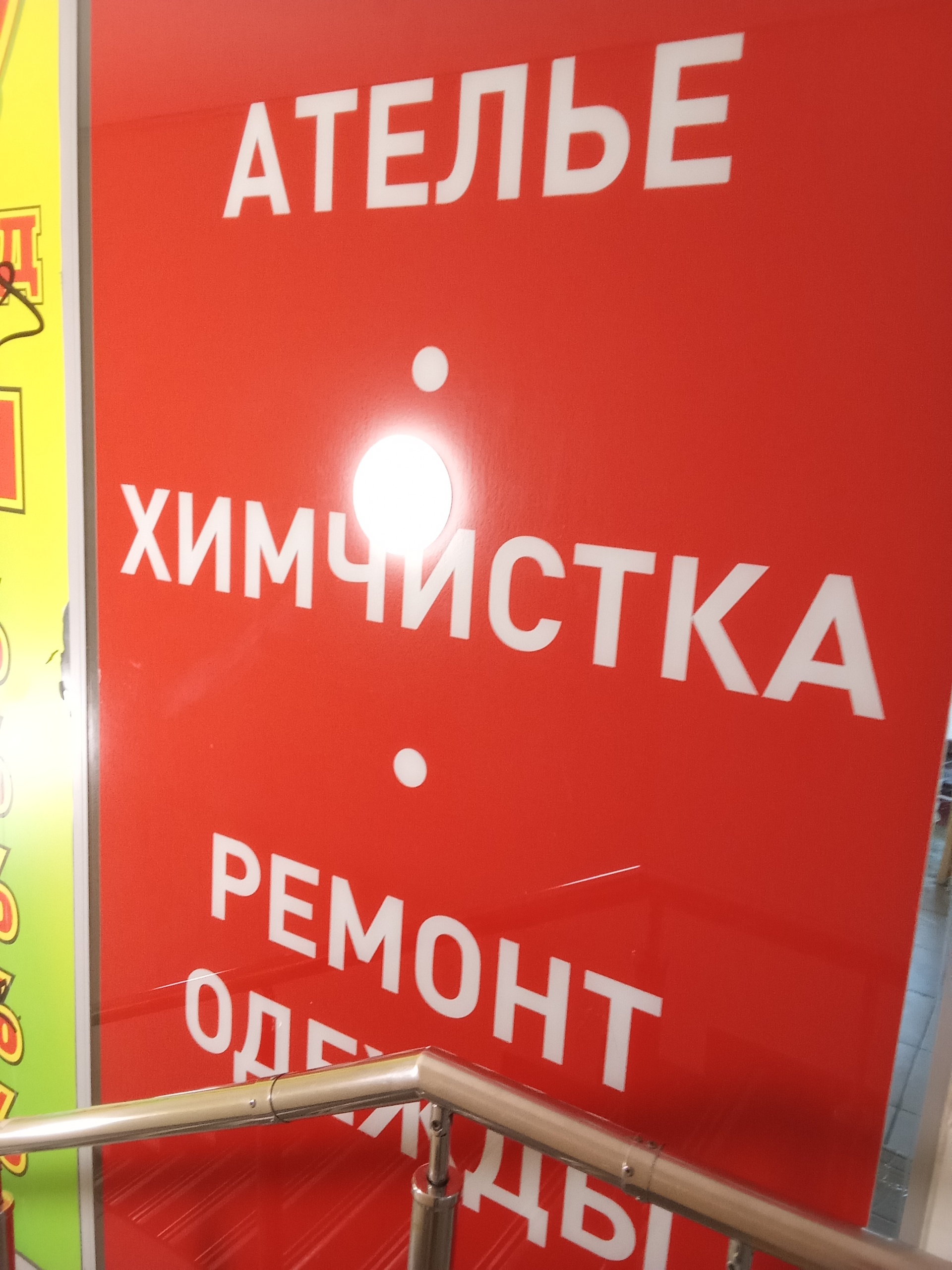 Организации по адресу площадь Ленина, 6 в Санкт-Петербурге — 2ГИС