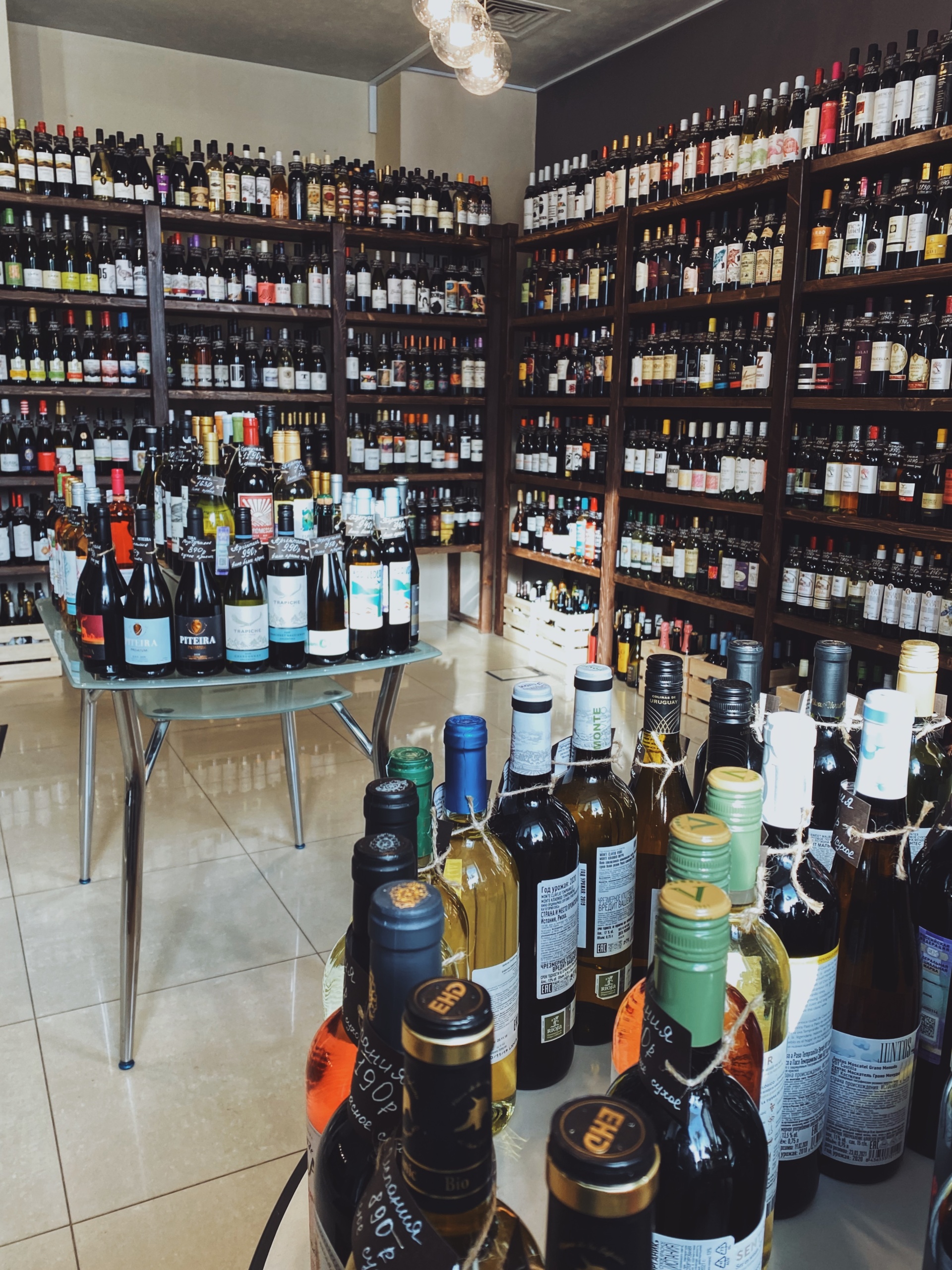 Vinoteca World Wine, Вилоновская, 84, Самара — 2ГИС