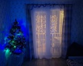 Корница: отзыв от s. r