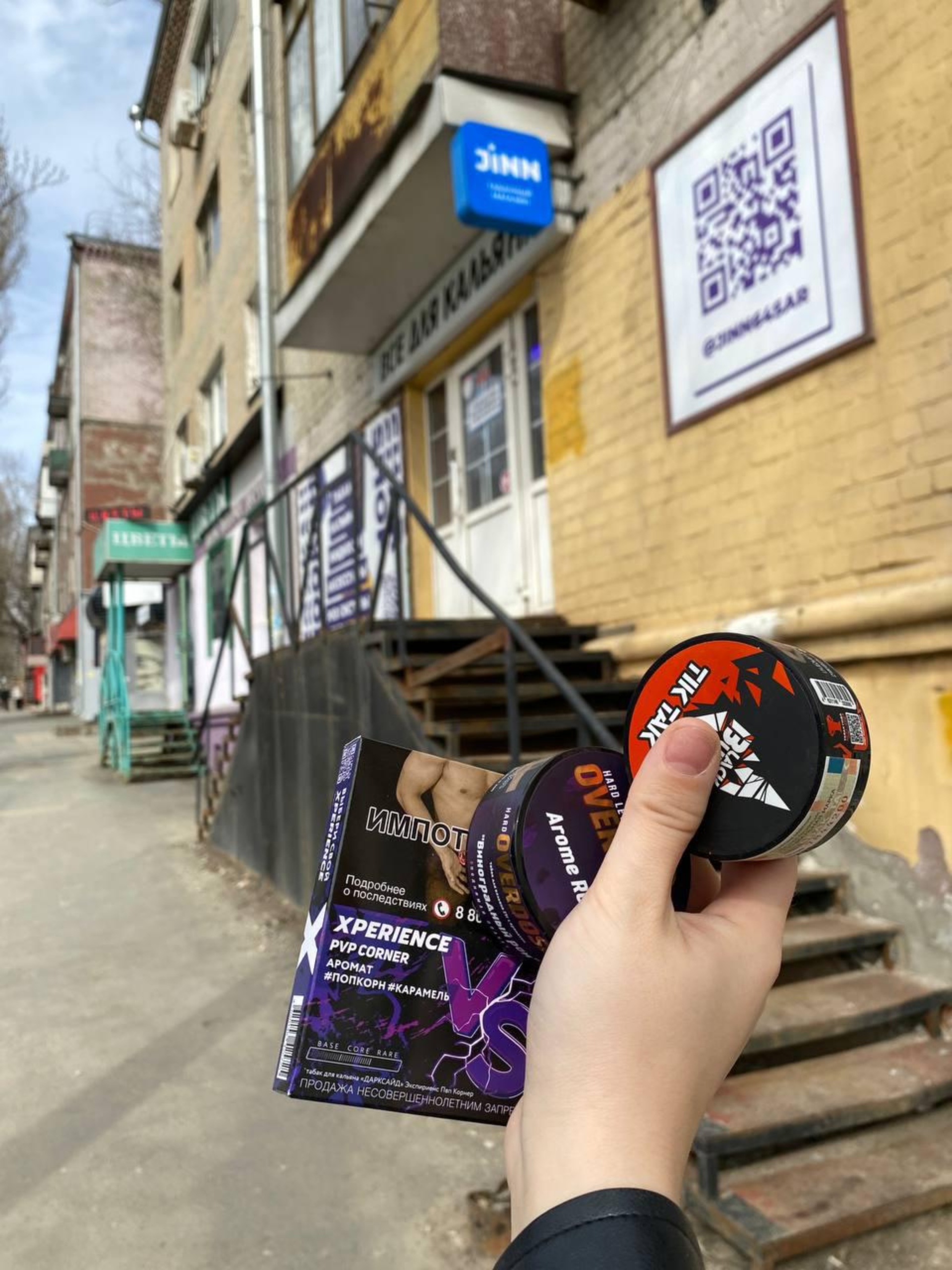 Semiz eshaklar juni fotosuratlar bilan qoplangan Facesitting ayol hukmronligi porno tomosha qiling