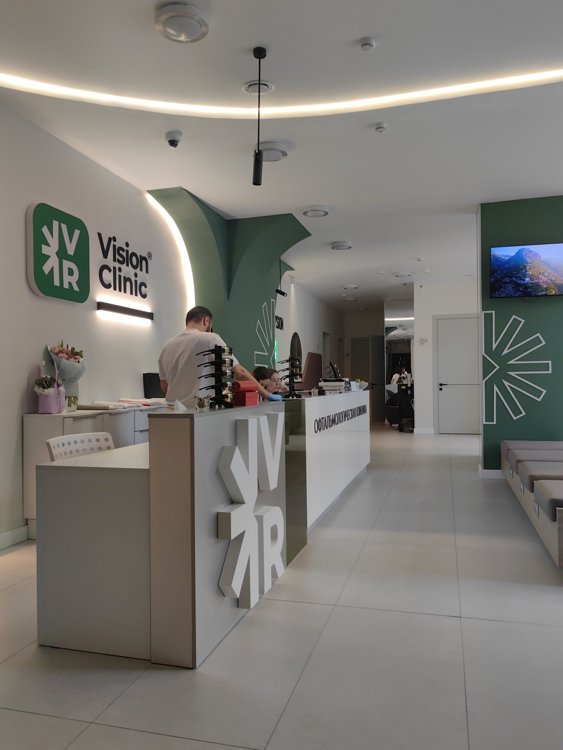 VR Vision Clinic ®, офтальмологический центр, улица Ленинская, 206, Самара  — 2ГИС