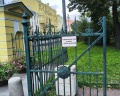 Таврический сад: отзыв от Лариса Николаева