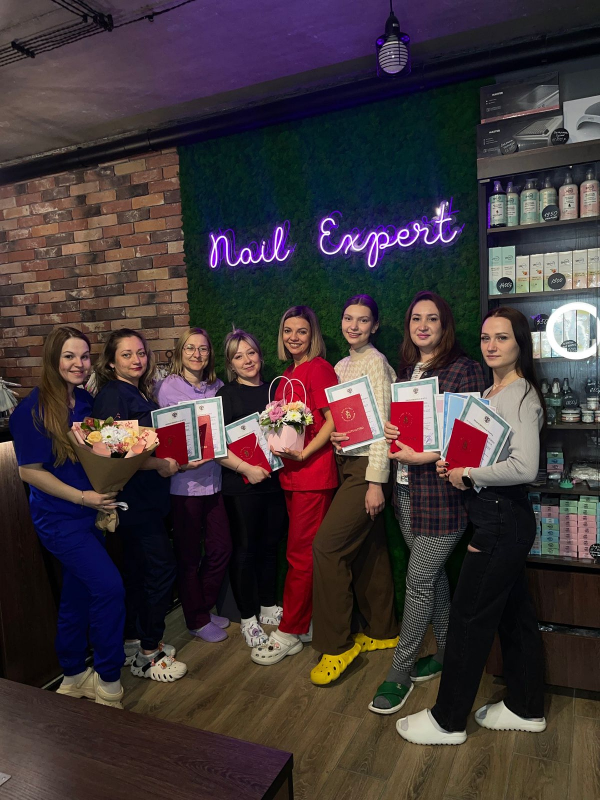 Nail Expert , улица Тевосяна, 17а, Магнитогорск — 2ГИС