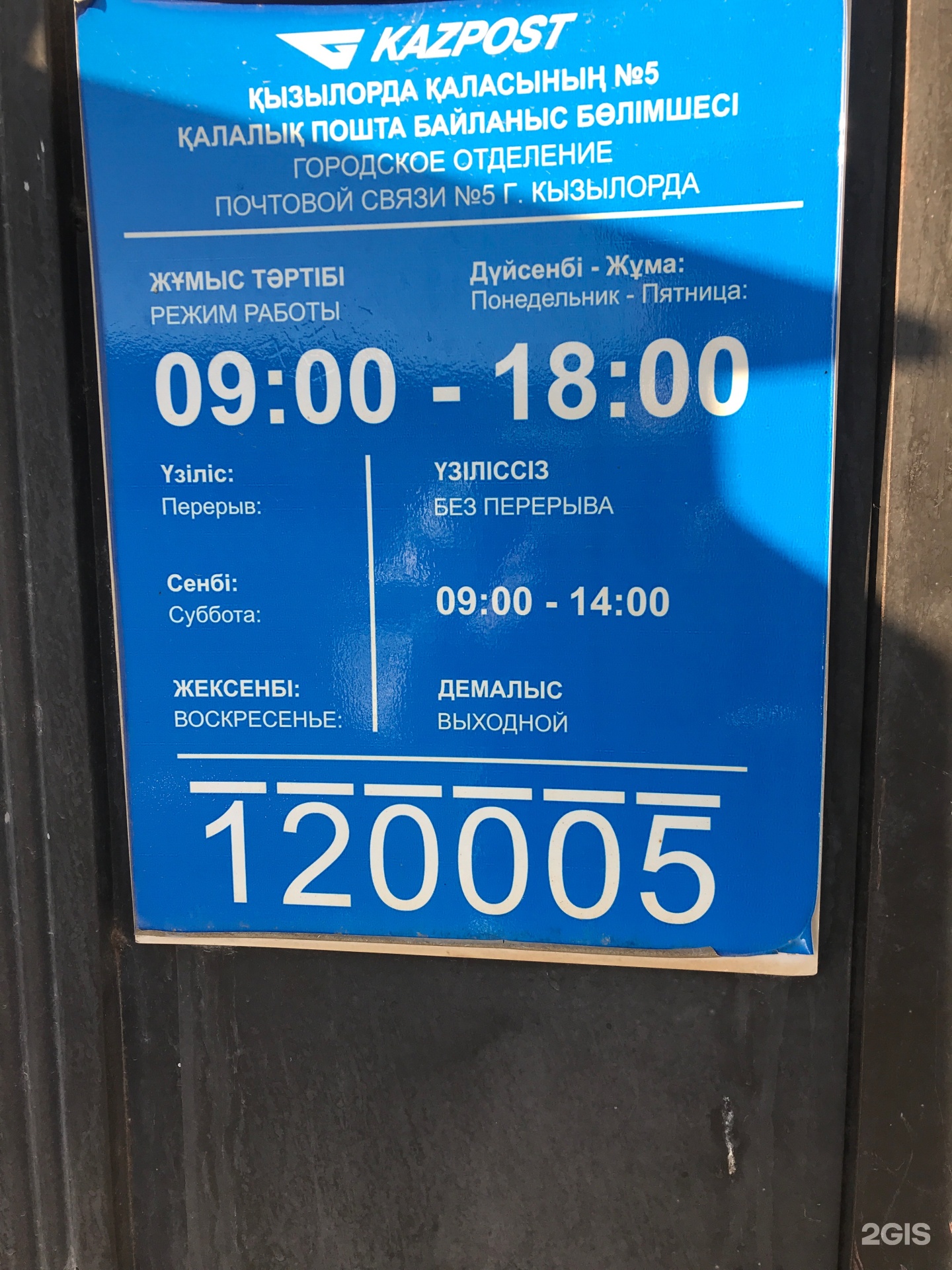 Стрелец әйел жыныстық гороскопы эрогендік аймақтар Смотреть оральды секс менструация кезінде порно онлайн