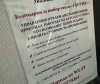 Глория: отзыв от Андрей Веллер