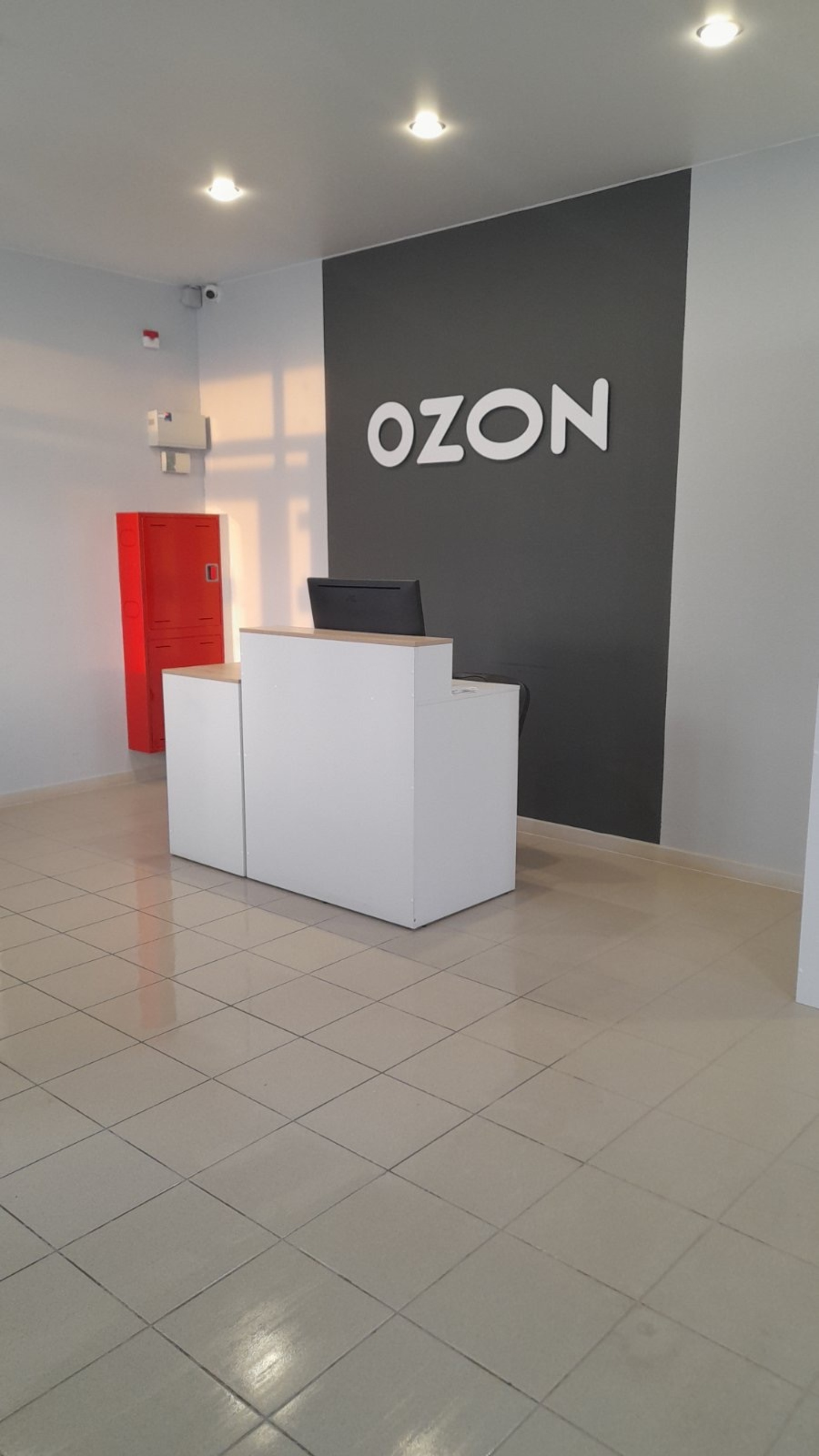 Ozon, улица Героев космоса, 21, Тюмень — 2ГИС