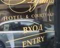 Aglaya hotel&courtyard: отзыв от Владимир Лавров