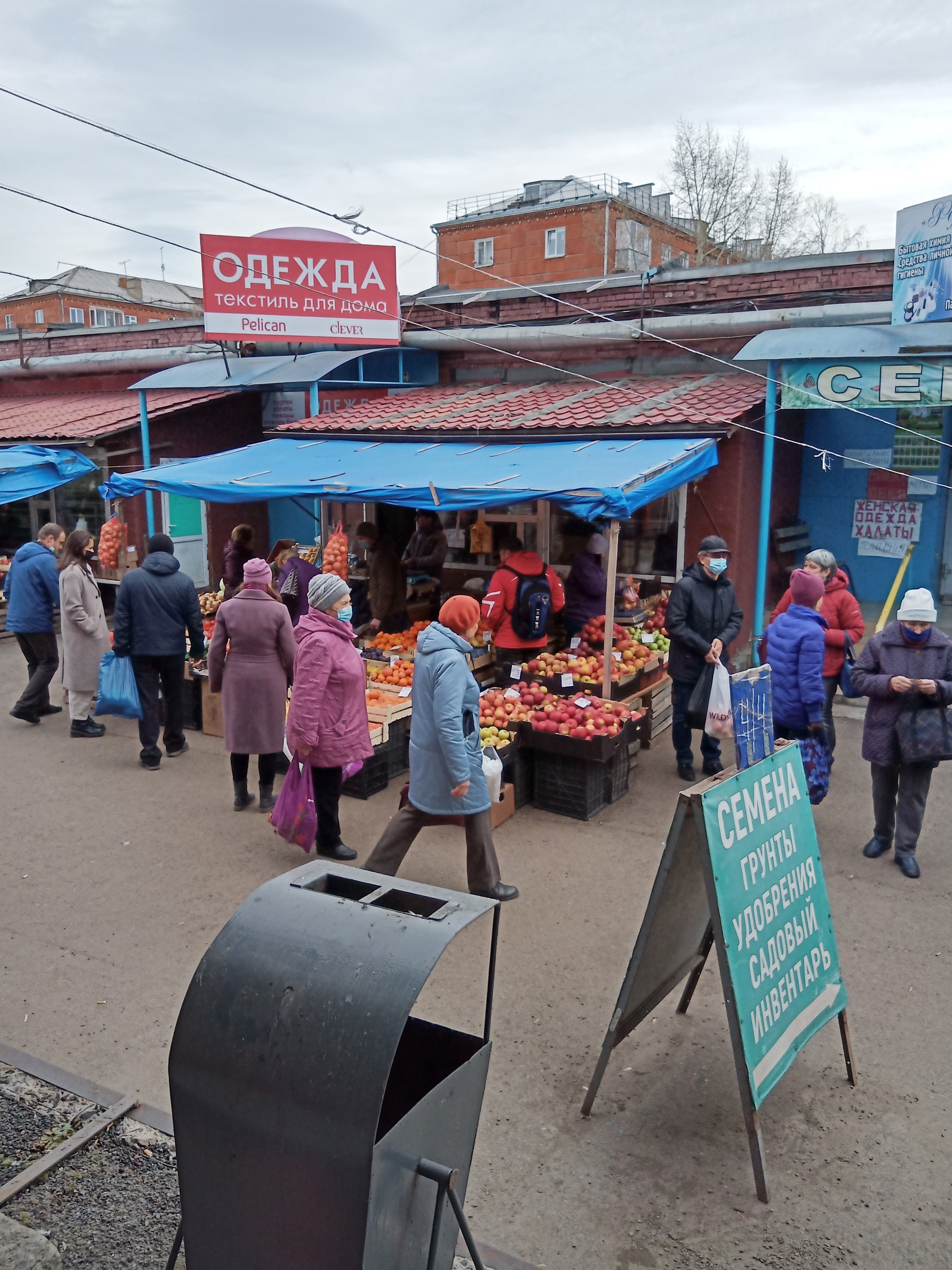 Тотем, торгово-складской комплекс, Коммунальная улица, 2г ст7, Красноярск —  2ГИС