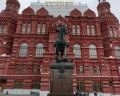 Исторический музей: отзыв от Алена Кузнецова