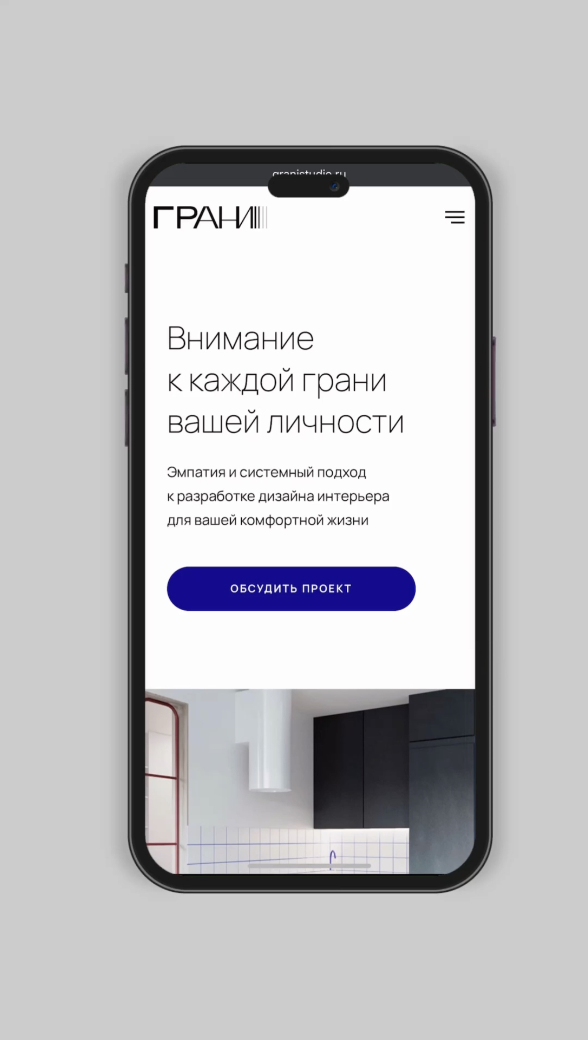 Facedigital, агентство интернет-маркетинга, улица Ленина, 15, Иркутск — 2ГИС