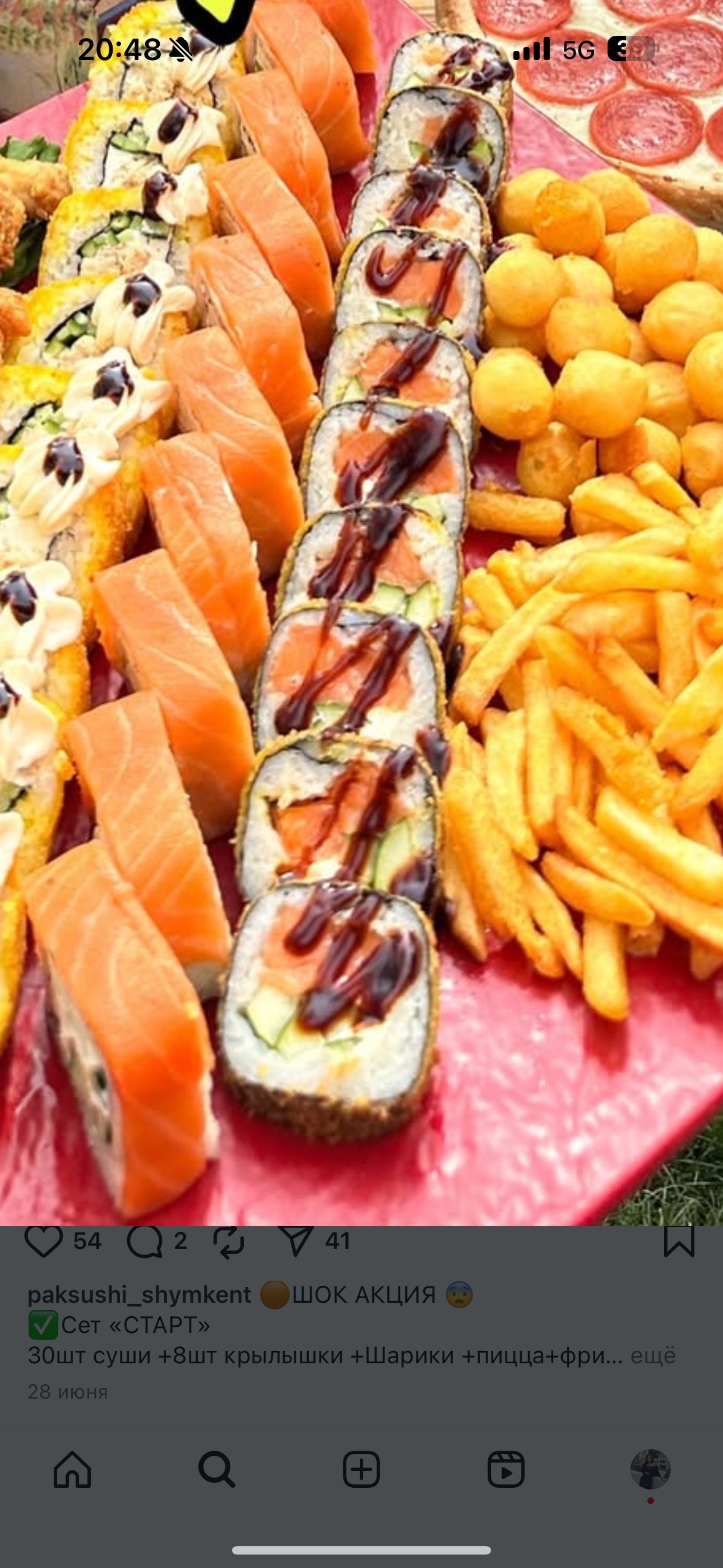 Тува әйелдері бейнеленген порно