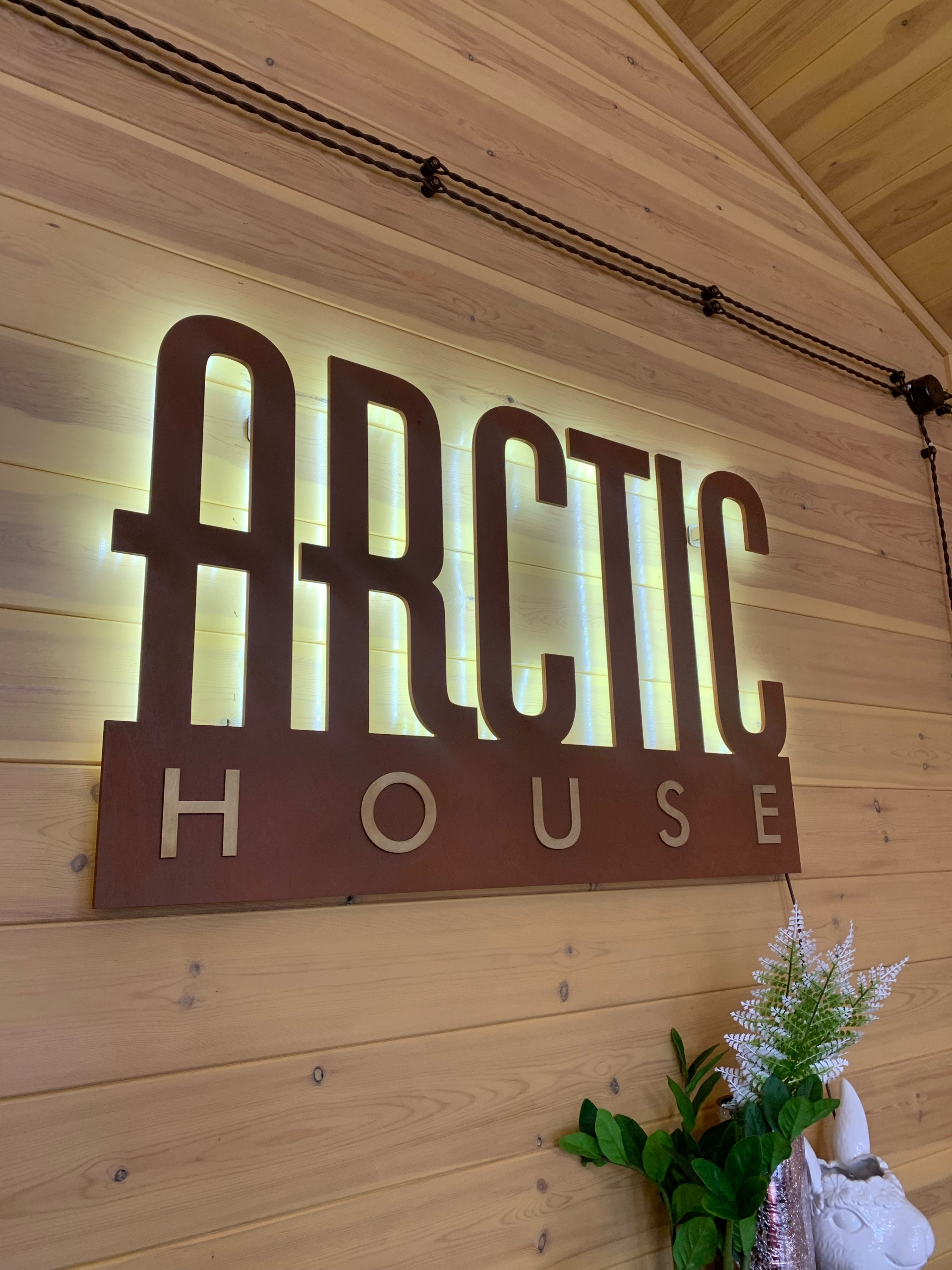 Arctic_house_ykt, улица Урожайная, 52/1, с. Хатассы — 2ГИС