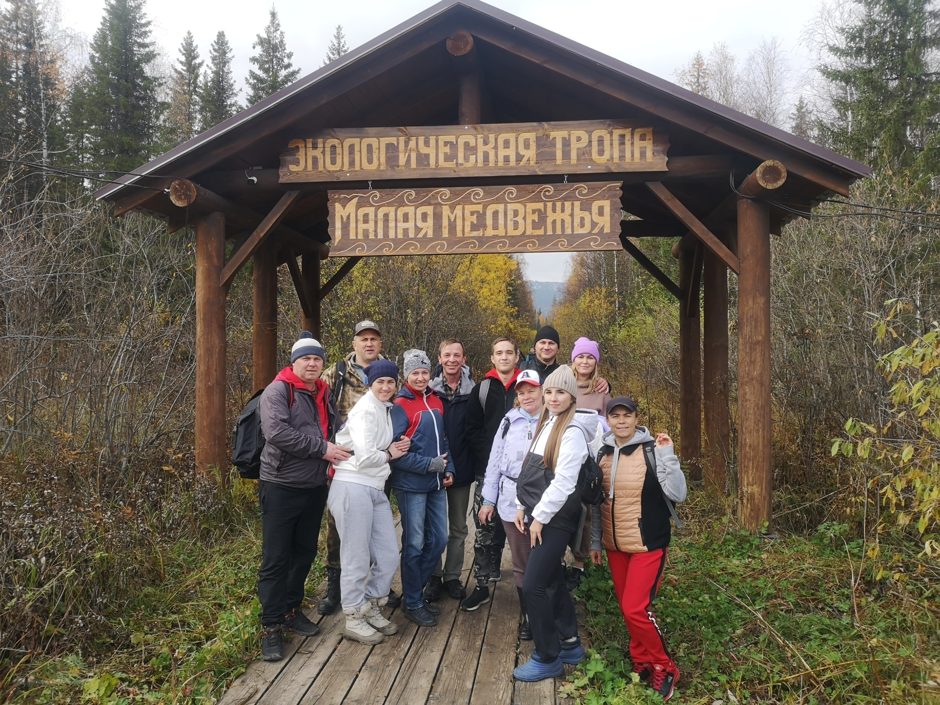 Золотой компас-тур, туристическая компания, Кронштадтская, 39а, Пермь — 2ГИС