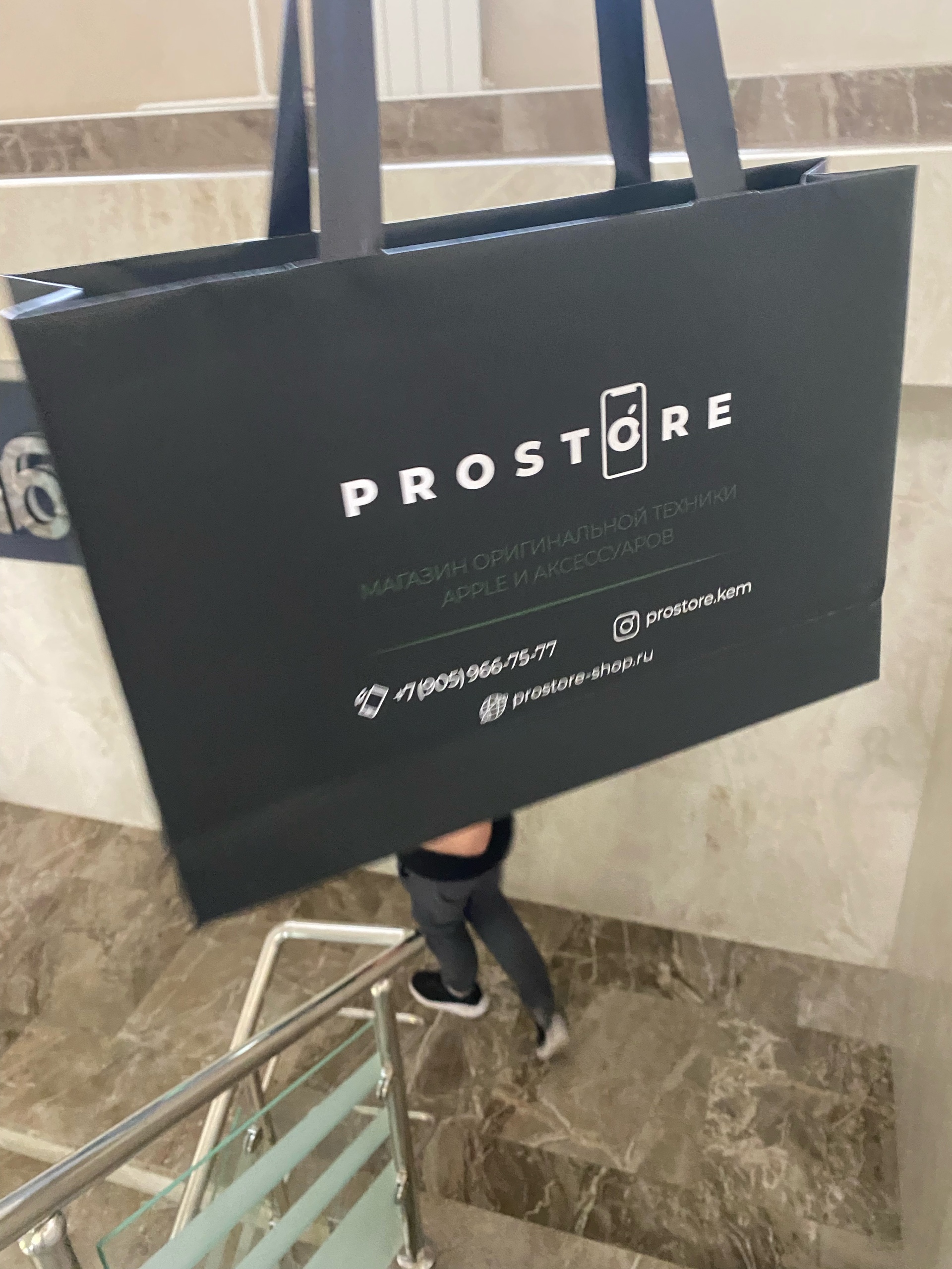 PROSTORE, магазин по продаже мобильных телефонов, Октябрьский проспект, 31,  Кемерово — 2ГИС