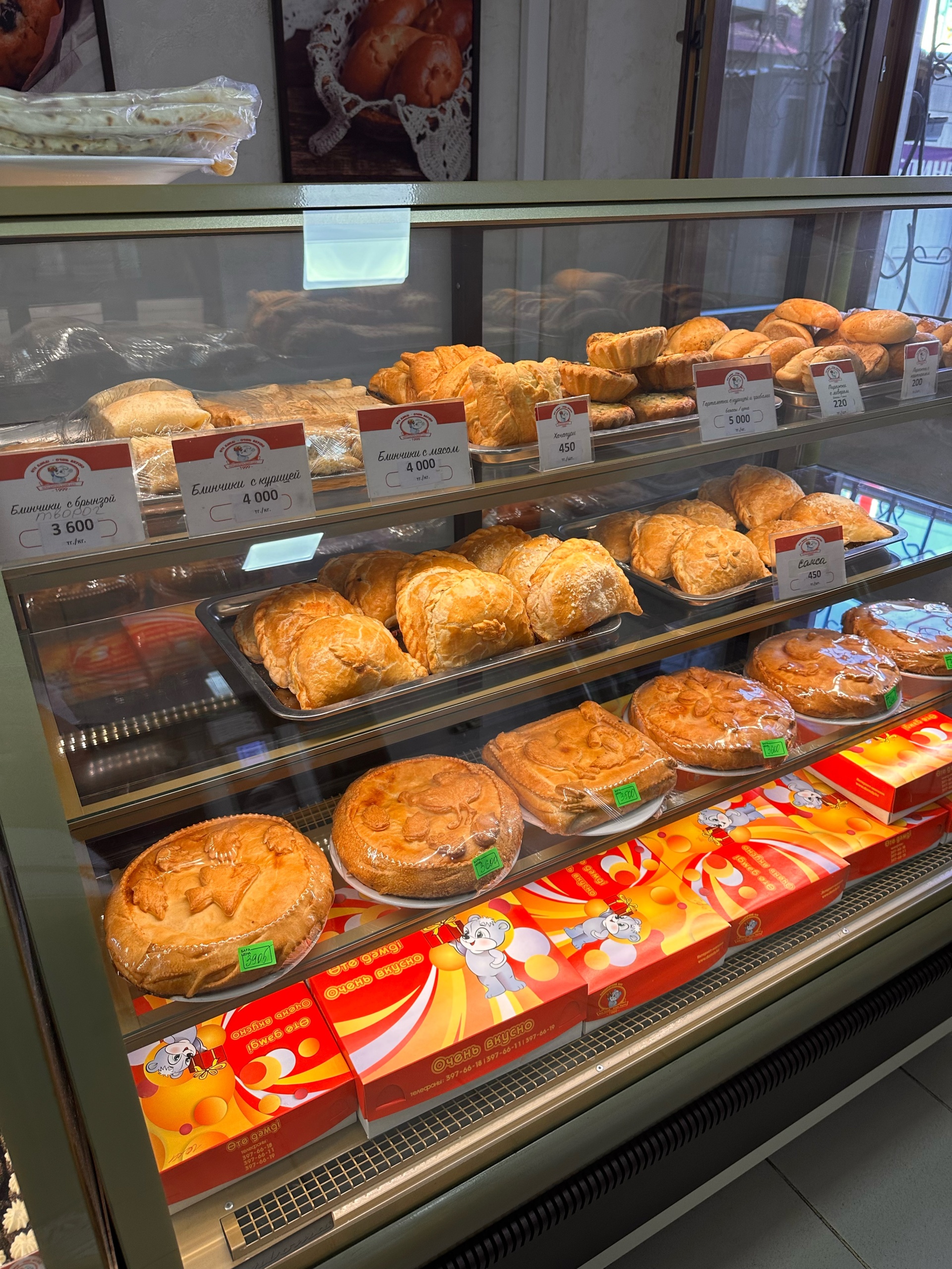 Тренни өз мүшесін сорды Порно менде дым