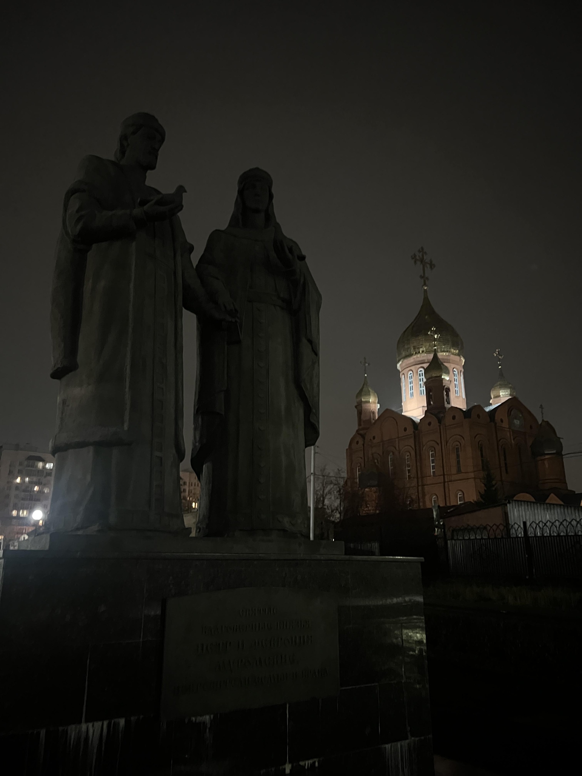 Знаменский кафедральный собор г. Кемерово, Соборная улица, 24, Кемерово —  2ГИС