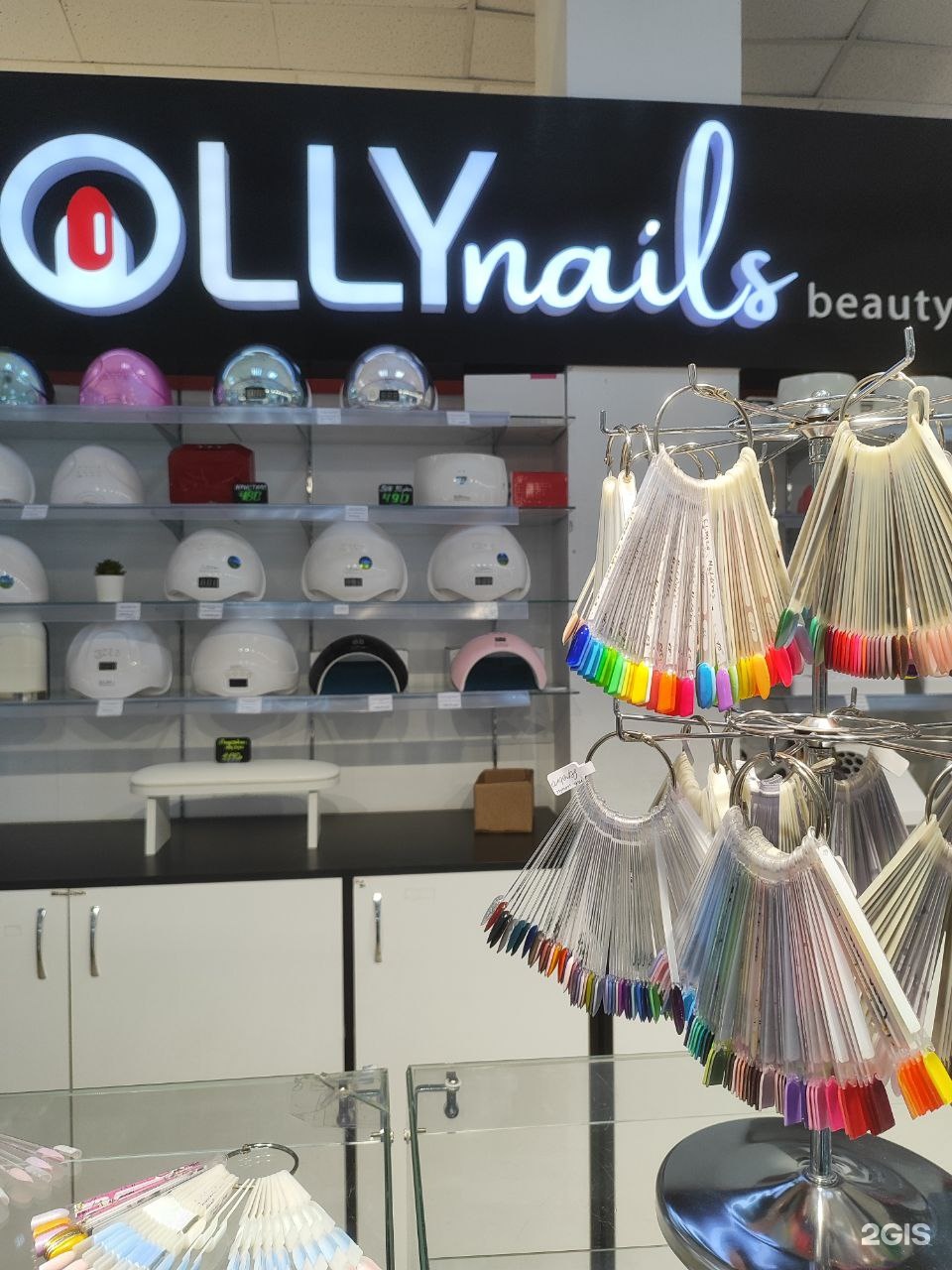 Ollynails, профессиональный магазин для бьюти-индустрии, ТЦ Дом Мод, улица  Композиторов Воробьёвых, 20, Чебоксары — 2ГИС