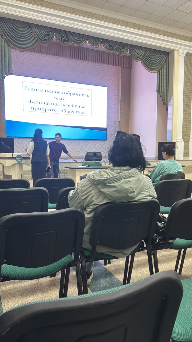 Орыс тілінде писка Орыс тілінде писка