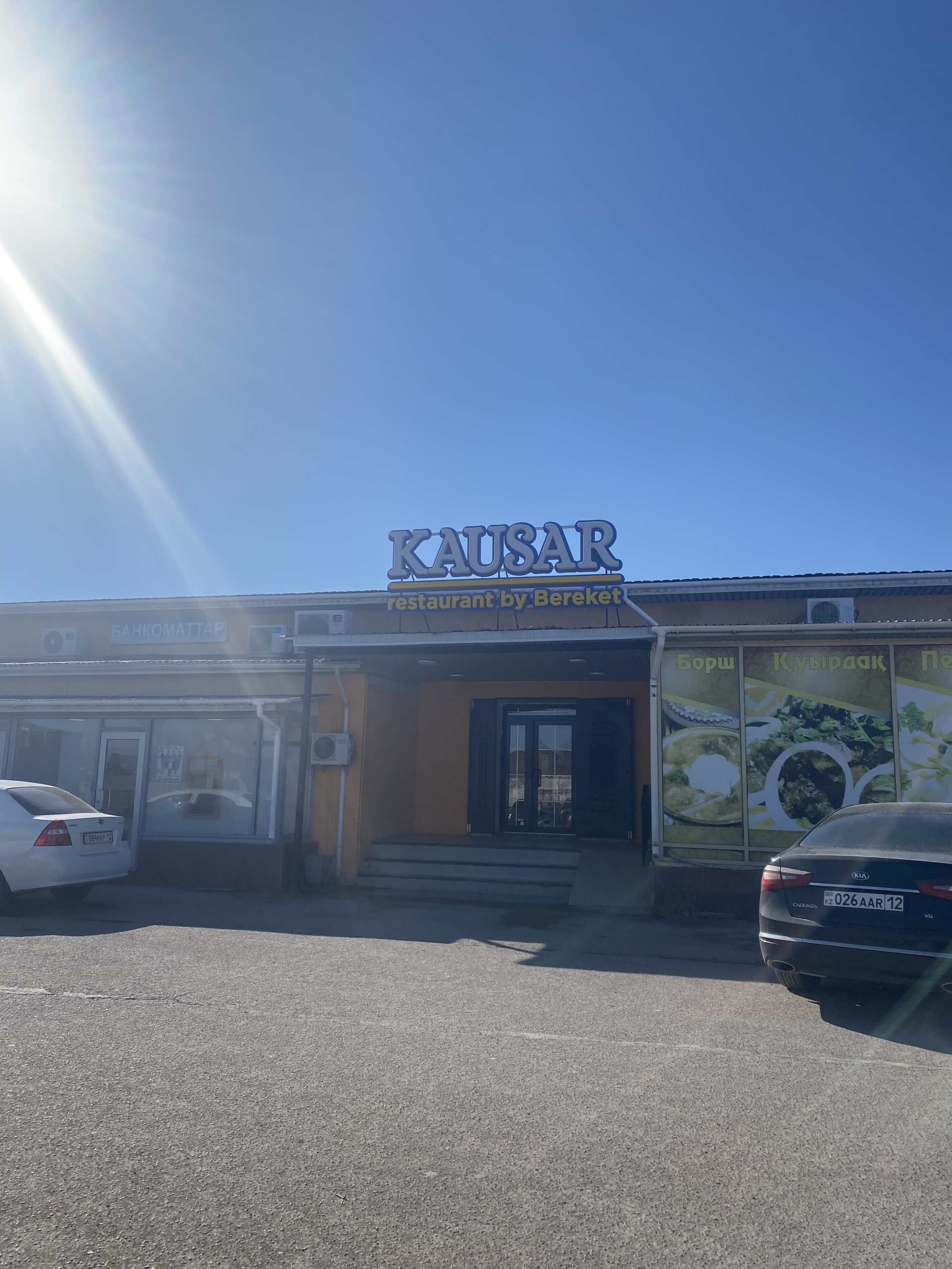 Аталық бездердің сорылатын VIP порно видеолары