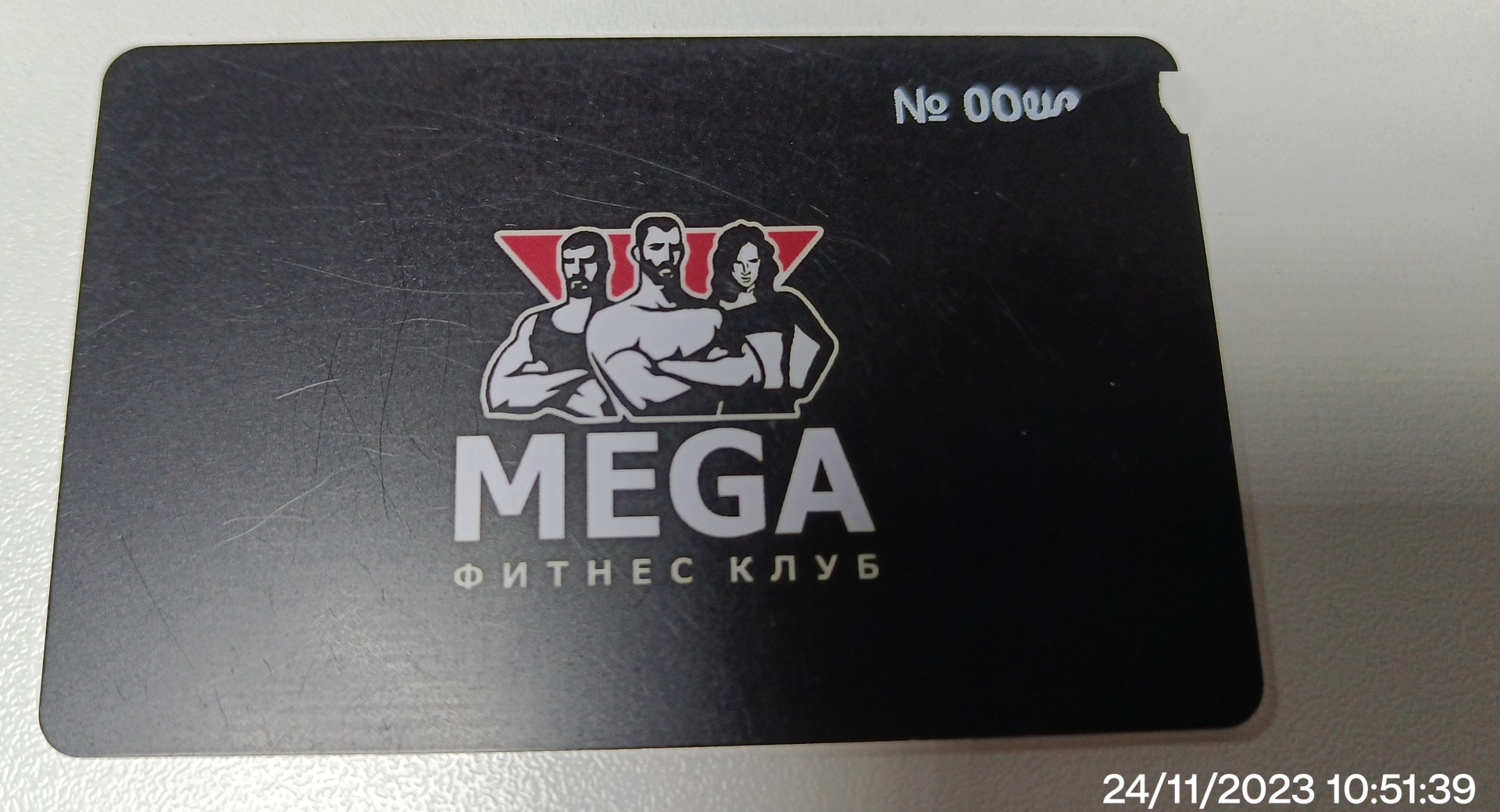 Mega, фитнес-клуб, Мега, проспект Победы, 3/4, Мегион — 2ГИС