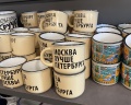 Дом Зингера: отзыв от Усоля Дом
