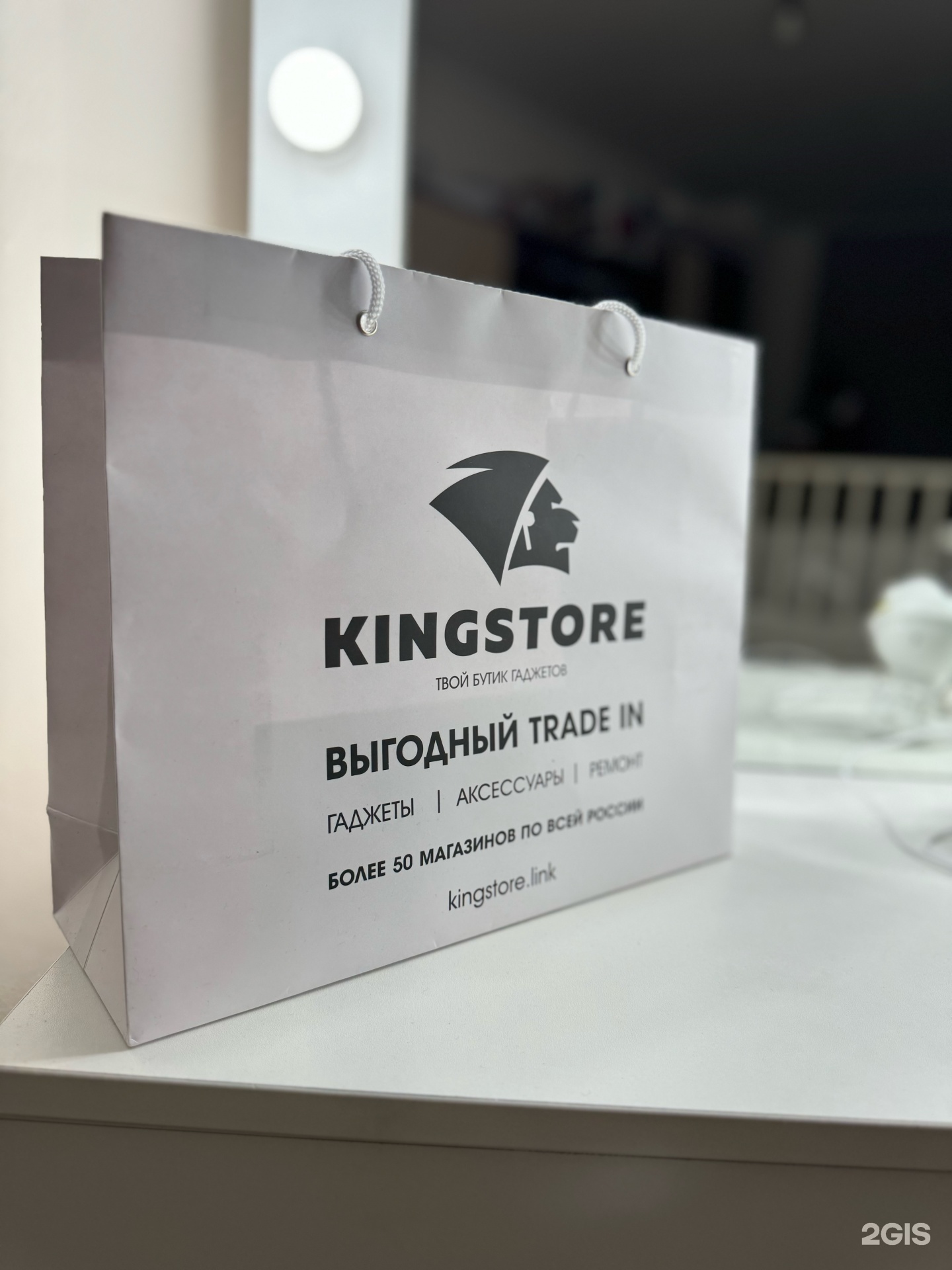 Kingstore, магазин телефонов и аксессуаров, улица Петра Алексеева, 6, Якутск  — 2ГИС