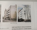 ApartmentsVyborg&Vyborghostel: отзыв от Aleksej Shukh