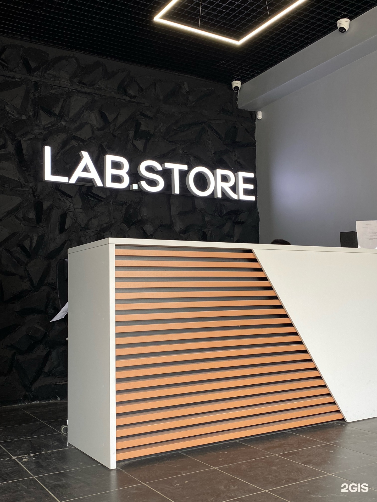 Lab store, магазин, улица Дзержинского, 14, Рязань — 2ГИС