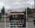 Kazan: отзыв от Гульфия Гараева