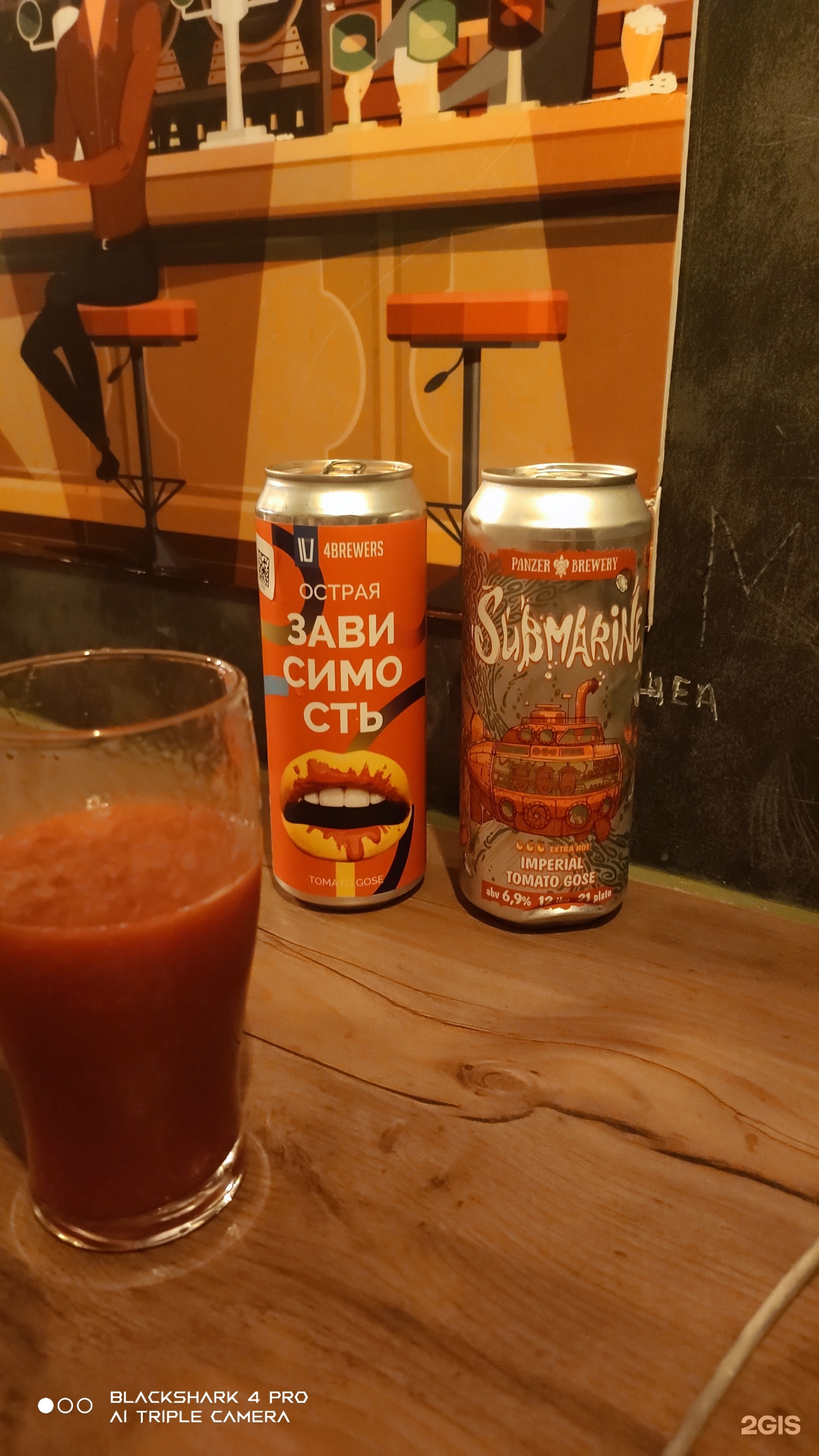 Ауыстырылған жігіттер (орыс порно)