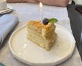 Ramada Hotel & Suites by Windhham Novosibirsk: отзыв от Наталья Сбеглова