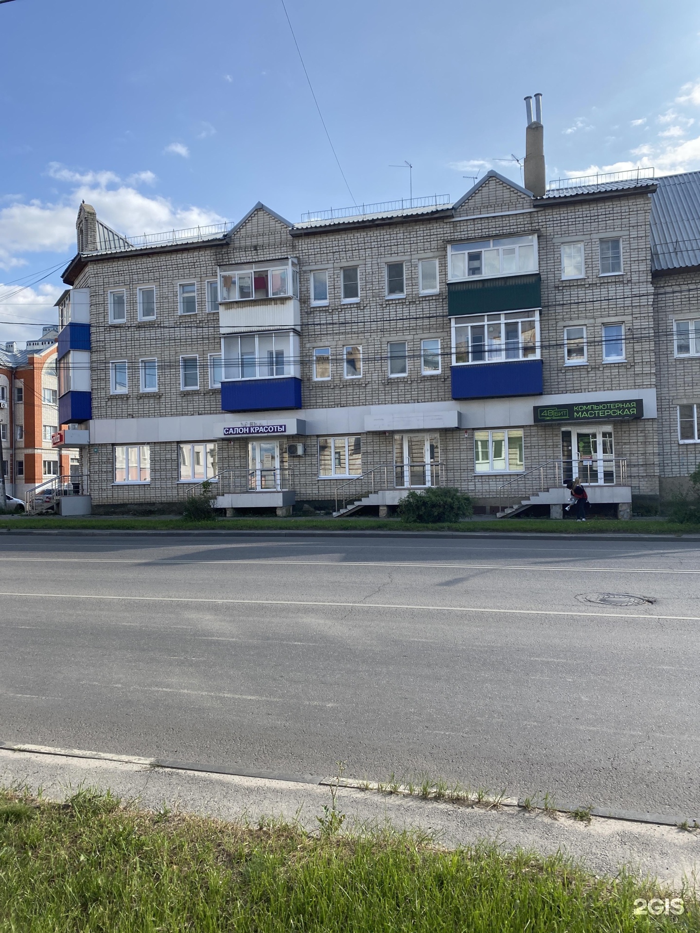 ZooVetMarket, улица Орджоникидзе, 51, Елец — 2ГИС