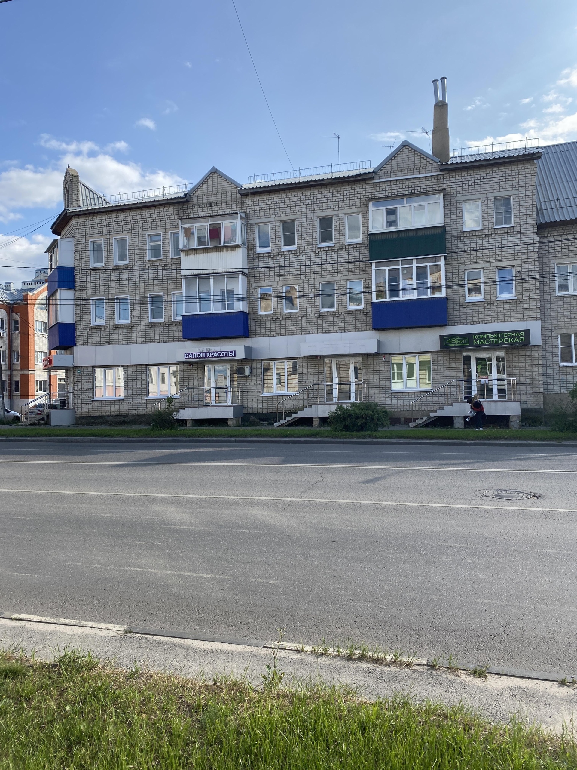 ZooVetMarket, улица Орджоникидзе, 51, Елец — 2ГИС